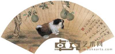 溥佐 1938年作 狗 扇片 